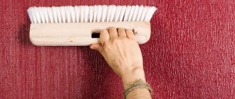 Декоративная штукатурка своими руками из обычной шпаклевки